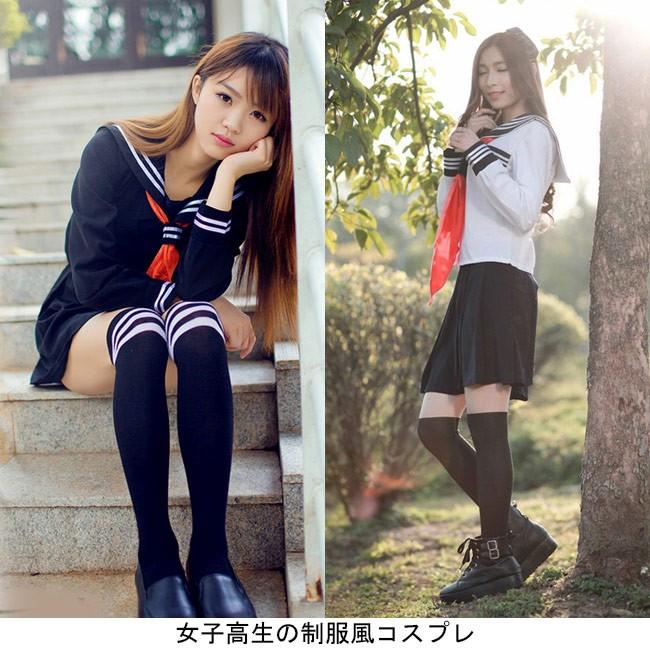新作 3点セット セーラー服 コスチューム レディース ハロウィン コスプレ 女の子 セットアップ 女子高生 仮装パーティー 衣装 制服 女学生 Byk021 Le Futur 通販 Yahoo ショッピング