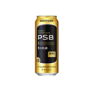 ビール サントリー パーフェクト サントリービール PSB 500ml×1ケース/24本（Yahoo!・Le futur）