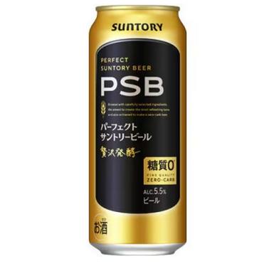 パーフェクトサントリービール 500ml 6本パック×4（Yahoo!・Le futur）