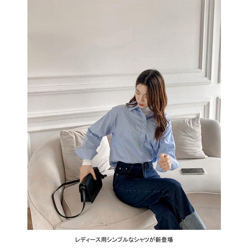 送料無料 シャツ オシャレ カジュアル コットン シンプル ストライプ トップス フォーマル ブラウス レディース 前開き 女性用 無地 長袖 30 Off レディース