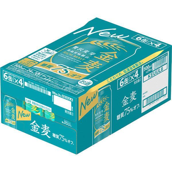 サントリー 金麦 500ml×24缶 糖質75%オフ 2ケース サントリー 金麦 糖質75%オフ 500ml 缶 24本 1ケース 送料無料 : Le