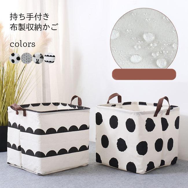 Neighborhood folding basket 収納　カゴ 91281-gy_ct.jpg
