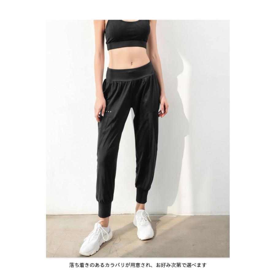 送料無料 ランニングパンツ レディース 夏 ジョガーパンツ 通気