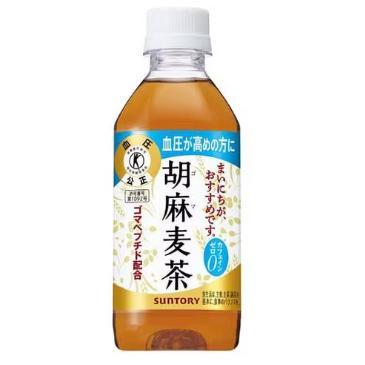 サントリー 胡麻麦茶 特定保健用食品 （３５０ｍｌ×２４）（Yahoo!・Le futur）
