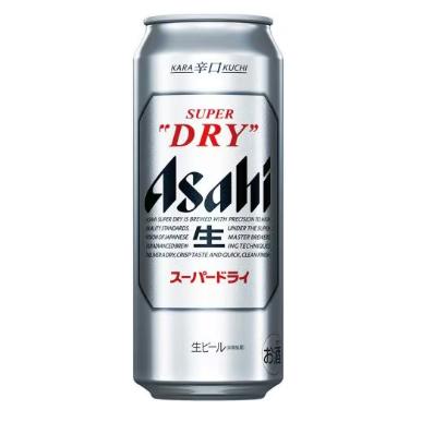 アサヒスーパードライ500ml 48本セット　２ケース ビール アサヒ ビール スーパードライ 500ml 缶 48本 2ケース 48缶