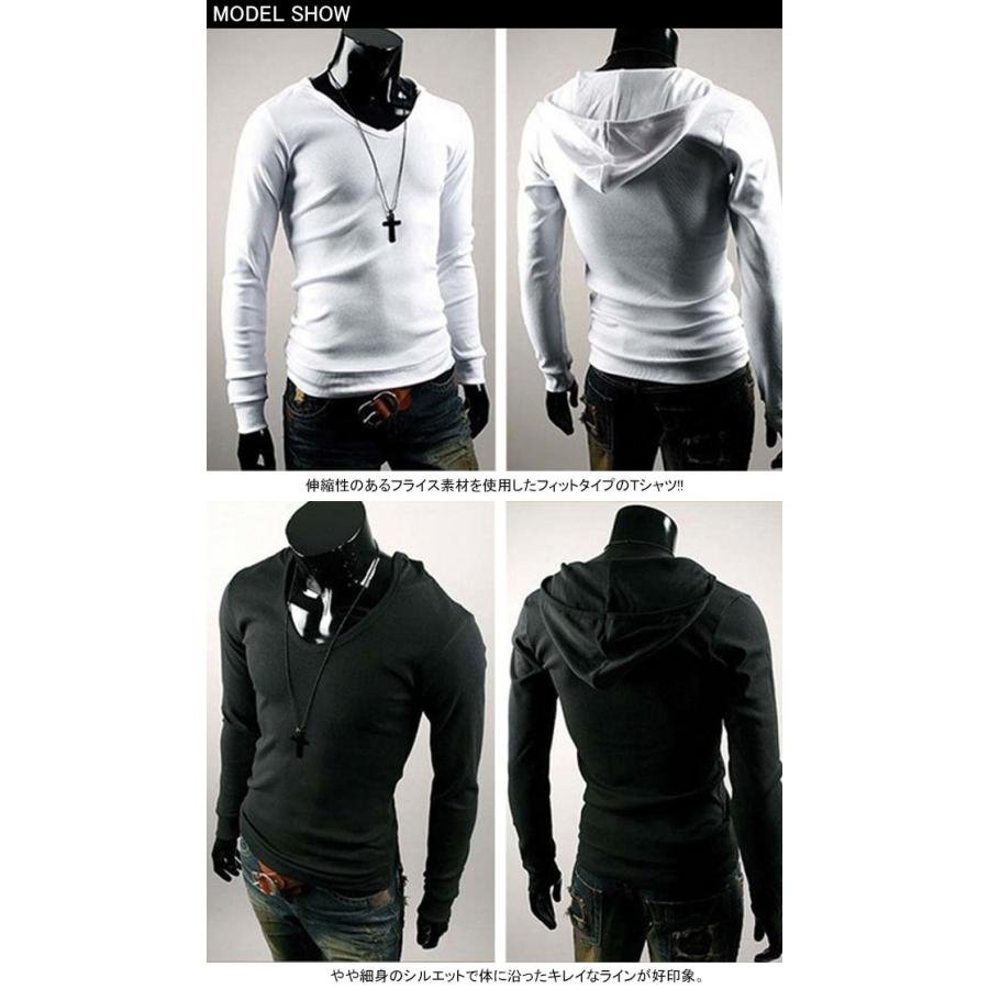 長袖tシャツ パーカー フード付き インナー 春秋ｔシャツ 無地 カジュアル メンズファッション キレイシルエット 15秋新作 Tpt230 Le Futur 通販 Yahoo ショッピング
