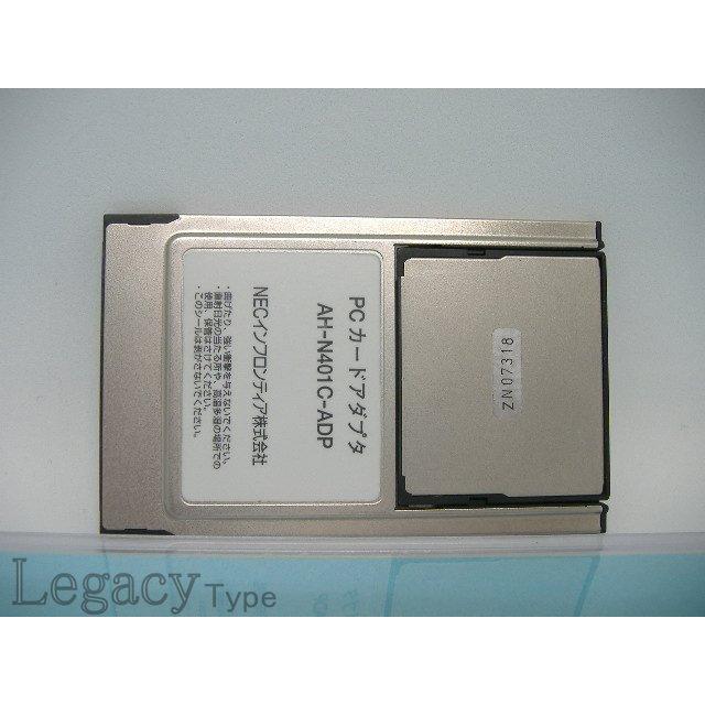 【ADTEC コンパクトフラッシュ 256MB PCCard Adapter】｜legacy｜03