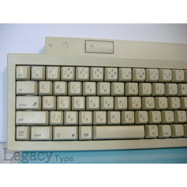 【Apple Mac キーボード Keyboard II M0487】｜legacy｜02