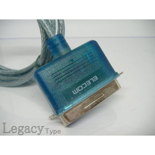 【ELECOM USBPC to プリンターケーブル　UC-PBB】｜legacy｜04