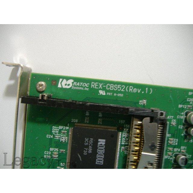 RATOC Systems 【RATOC PCIバス接続 CardBus PCカードアダプタ REX-CBS52 】 : Legacy ...
