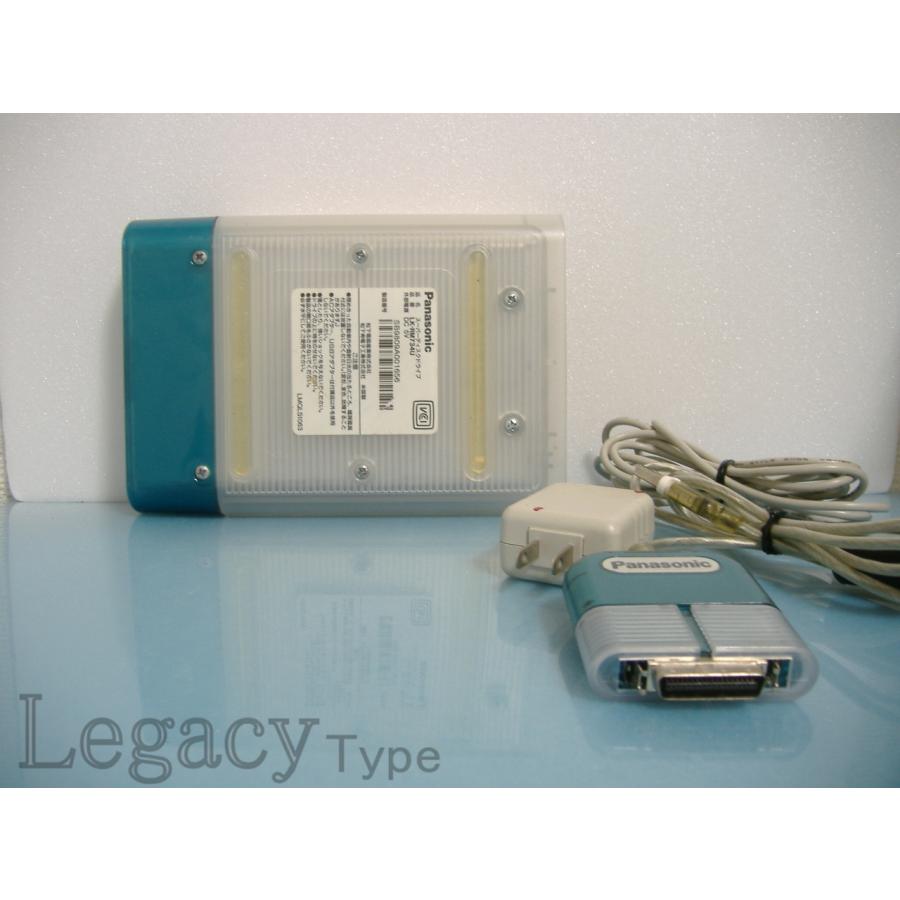 Panasonic（パナソニック） 【Panasonic スーパーディスク SuperDISKドライブ 120MB USB接続 LK ...