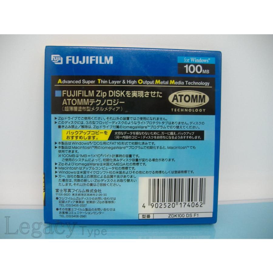 【Fujifilm ZIPディスク 100MB Windows 1枚】｜legacy｜02