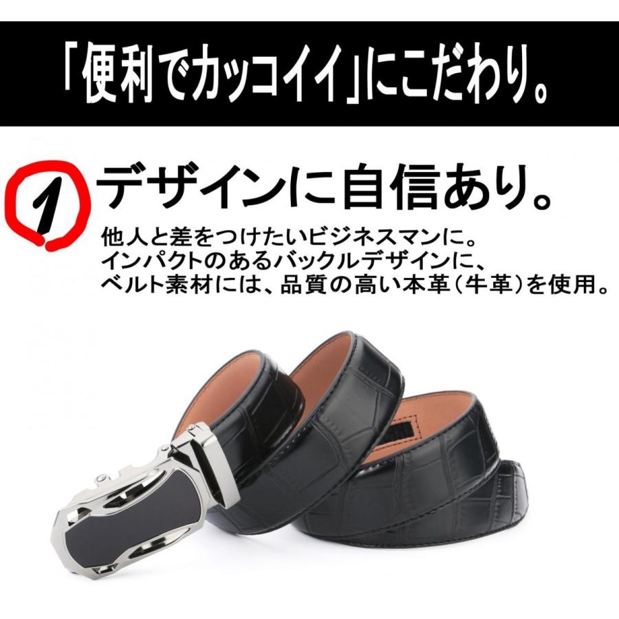 売り尽くしセール ベルト メンズ 穴なし ビジネス 本革 おしゃれ ブランド カジュアル バックル 革 レガーレ Belt 本革財布 メンズレディース Legare 通販 Yahoo ショッピング