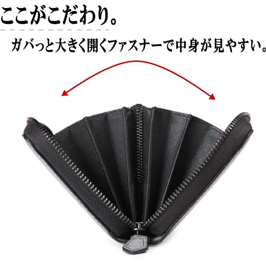 Legare 50%OFF アウトレット レガーレ 財布 長財布 メンズ レディース