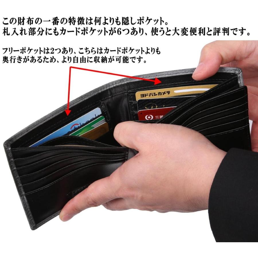 訳あり品 アウトレット Legare レガーレ 二つ折り財布 メンズ 財布 コインケース 隠しポケット付き ブライドルレザー ブランド 小銭入れ 革 Bridle Wallet Ou Legare Factory 通販 Yahoo ショッピング
