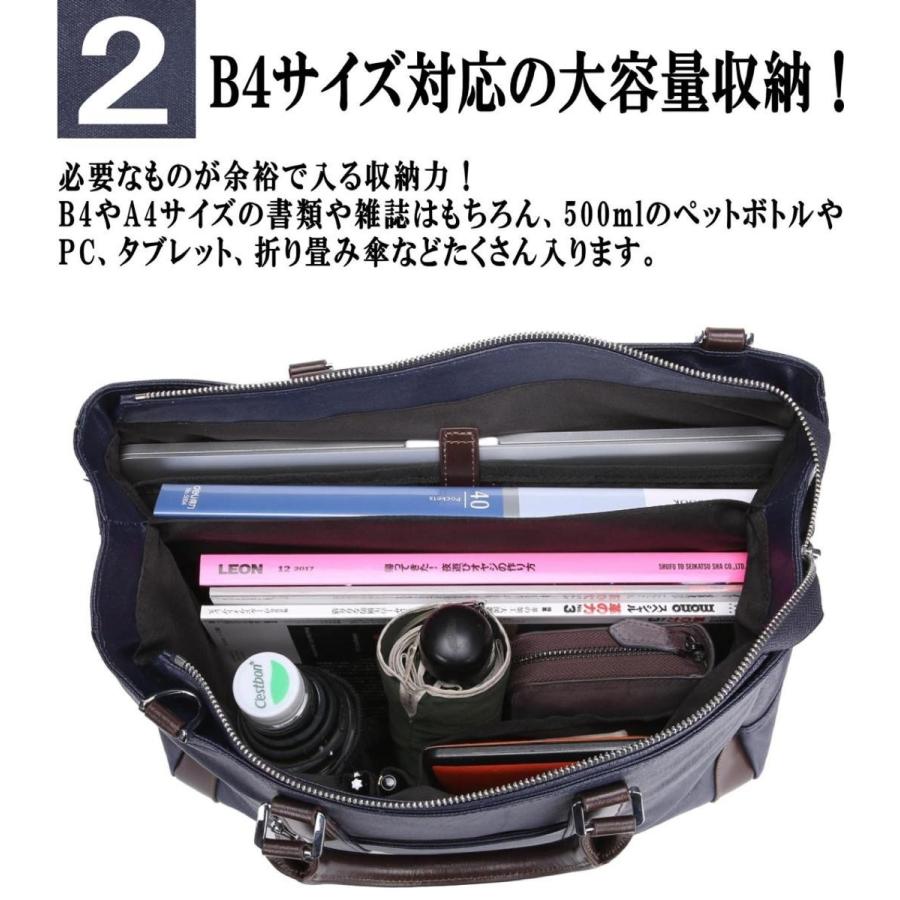 Legare レガーレ ビジネスバッグ メンズ ブリーフケース 防水 撥水性