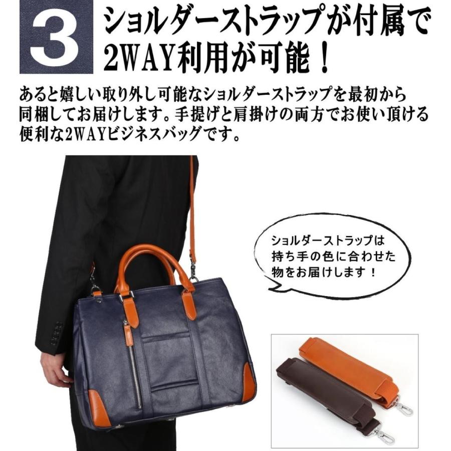 Legare レガーレ ビジネスバッグ メンズ ブリーフケース 防水 撥水性