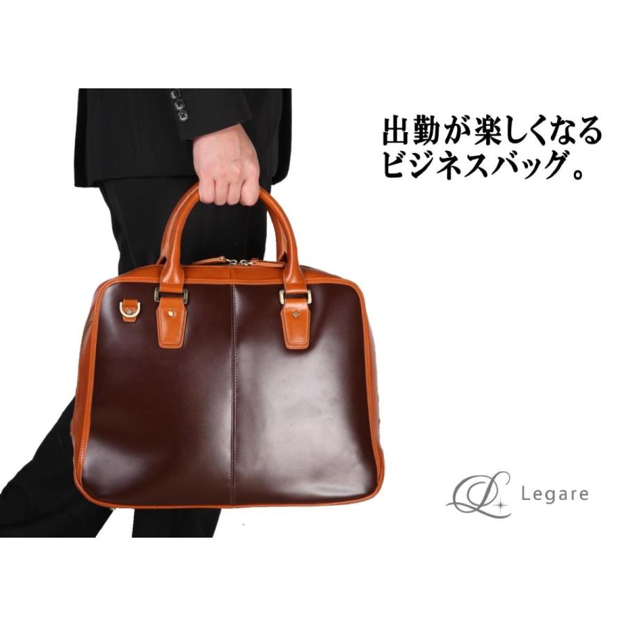 Legare レガーレ ビジネスバッグ メンズ ブリーフケース 本革 大容量