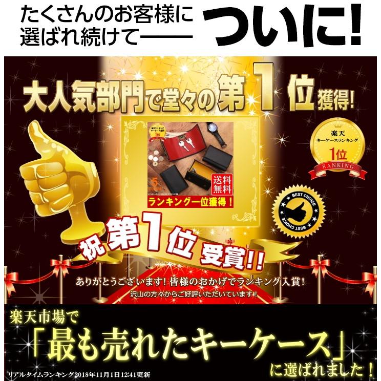 メール便送料無料 Legare レガーレ キーケース メンズ 小銭入れ付き カード カーボンレザー 本革 ブランド レディース スマートキー 多機能 Carbon Keycase 本革財布 メンズレディース Legare 通販 Yahoo ショッピング