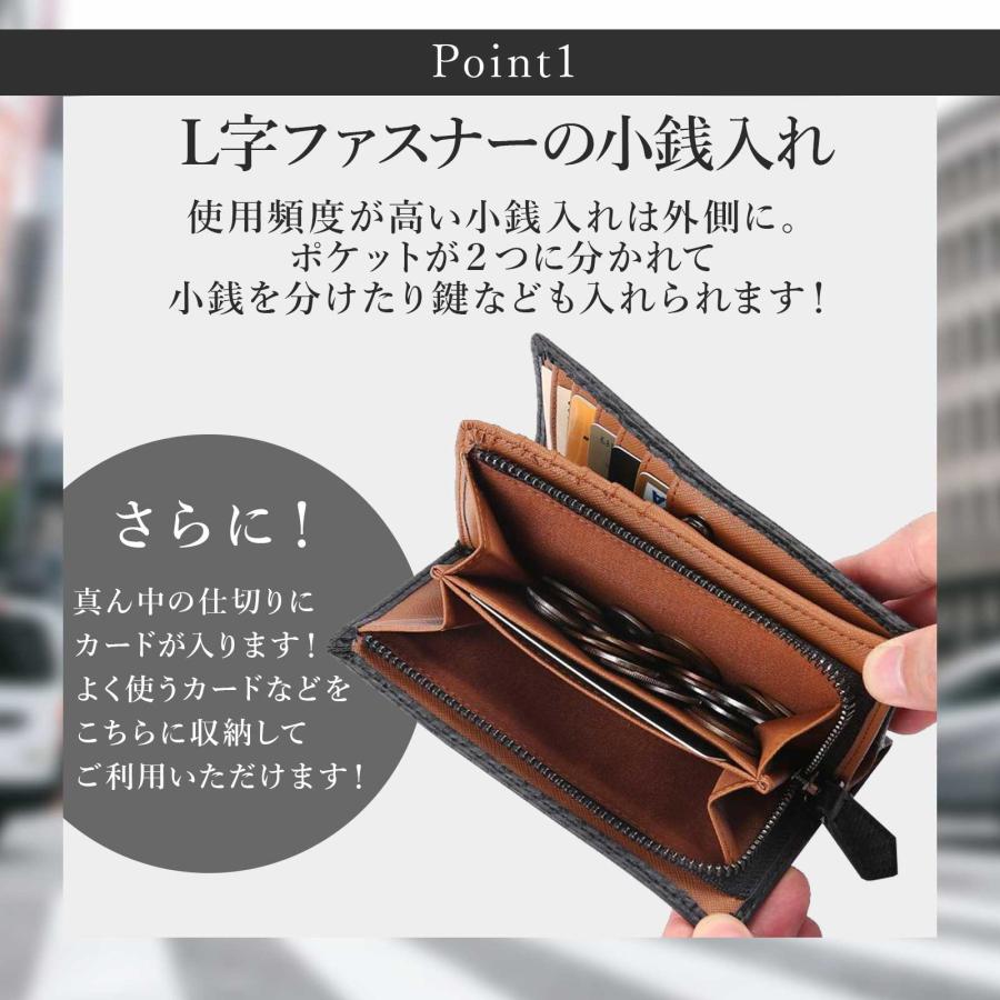 Legare（ファッション） アウトレット 50%OFF Legare レガーレ