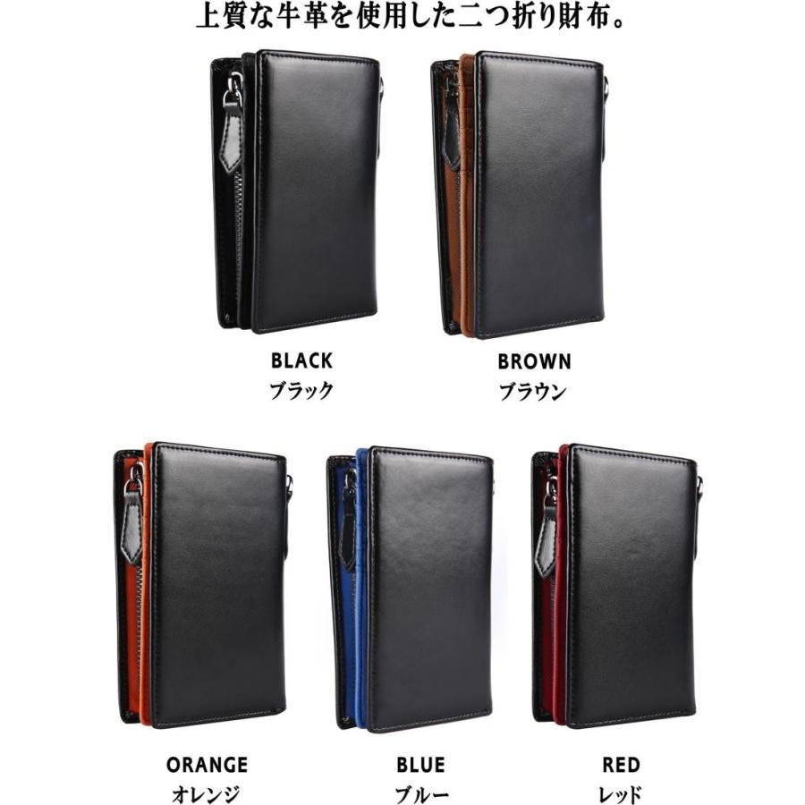 二つ折り財布 L字ファスナー付き 財布 メンズ レディース 本革 カーボンレザー 小銭入れ付き コインケース レガーレ Chain Wallet 本革財布 メンズレディース Legare 通販 Yahoo ショッピング