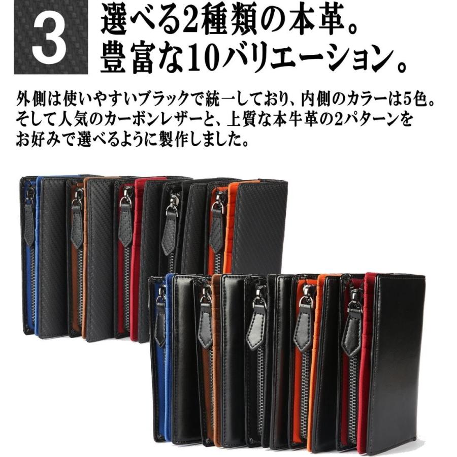 二つ折り財布 L字ファスナー付き 財布 メンズ レディース 本革 カーボンレザー 小銭入れ付き コインケース レガーレ Chain Wallet 本革財布 メンズレディース Legare 通販 Yahoo ショッピング