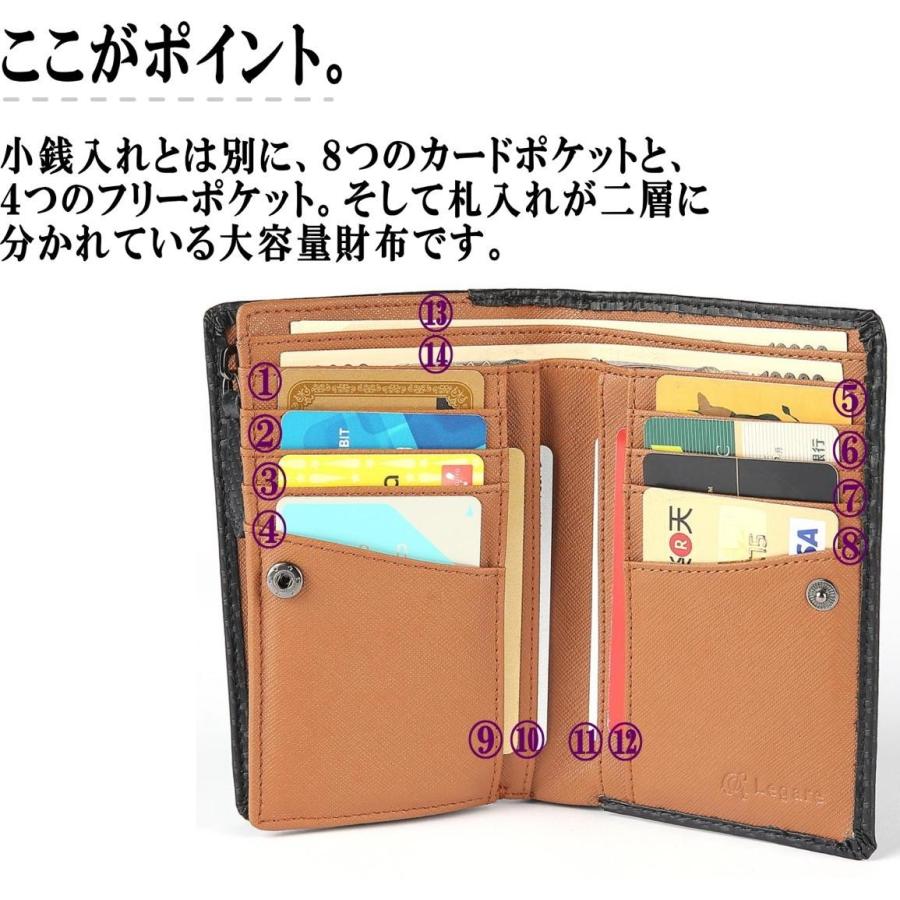 二つ折り財布 L字ファスナー付き 財布 メンズ レディース 本革 カーボンレザー 小銭入れ付き コインケース レガーレ Chain Wallet 本革財布 メンズレディース Legare 通販 Yahoo ショッピング