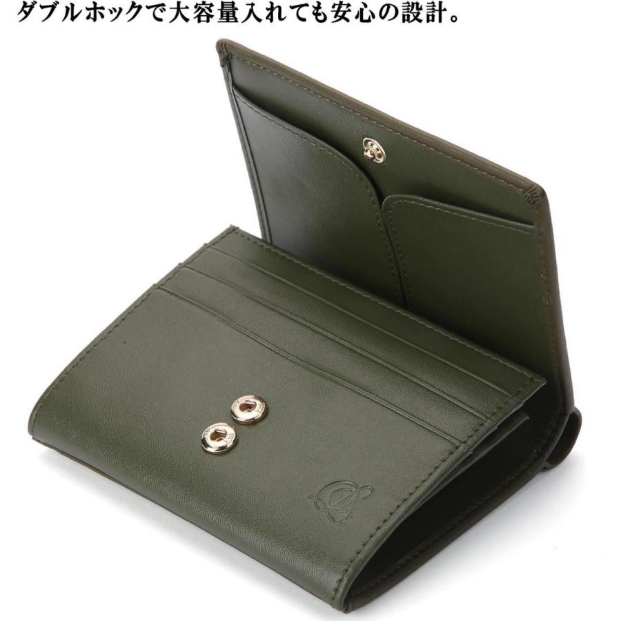 Legare 50%OFF アウトレット レガーレ 二つ折り財布 チリトリ型小銭