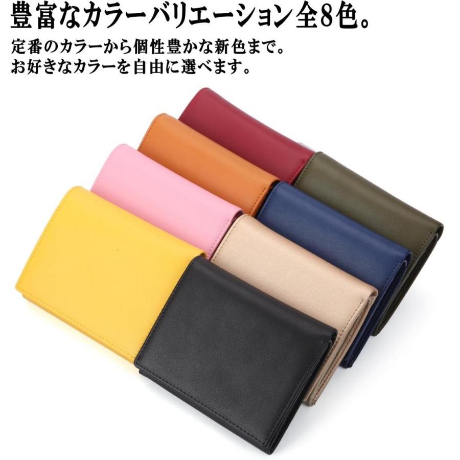 Legare 50%OFF アウトレット レガーレ 二つ折り財布 チリトリ型小銭