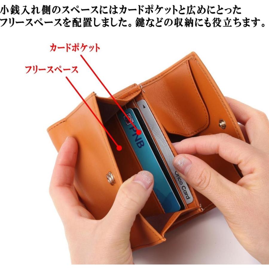 Legare 50%OFF アウトレット レガーレ 三つ折り財布 チリトリ型小銭