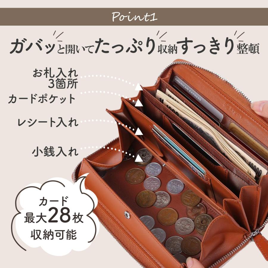 ユウ 小銭入未使用 良品 セリーヌ レザー×ジャガード ロゴ 長財布 CELINE セリーヌ ロゴモチーフ 長財布（小銭入れあり） カーフ