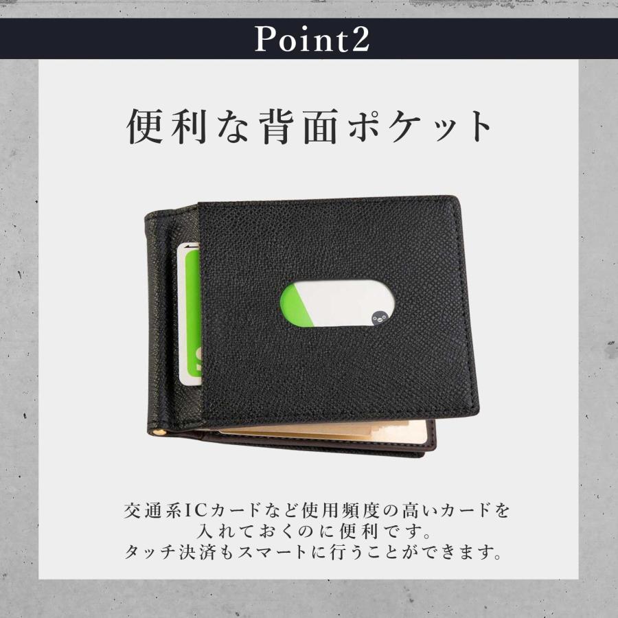 Legare（ファッション） Legare レガーレ マネークリップ コイン