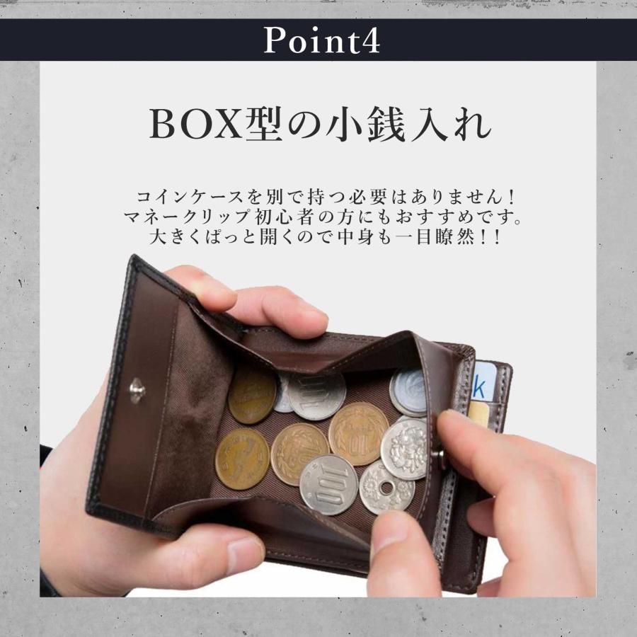 Legare(ファッション) Legare レガーレ マネークリップ コイン Legare(ファッション) Legare レガーレ マネークリップ コイン