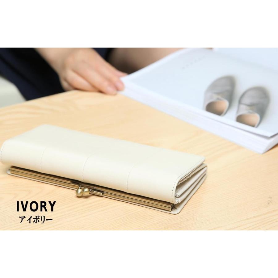 Legare レガーレ 長財布 がま口 財布 レディース ガマ口 ウォレット 本革 カードがたくさん 大容量 小銭入れ有り