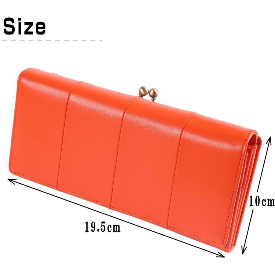 Legare レガーレ 長財布 がま口 財布 レディース ガマ口 ウォレット 本革 カードがたくさん 大容量 小銭入れ有り