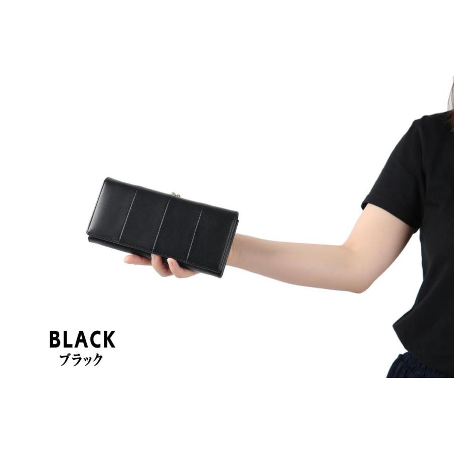 Legare レガーレ 長財布 がま口 財布 レディース ガマ口 ウォレット 本革 カードがたくさん 大容量 小銭入れ有り