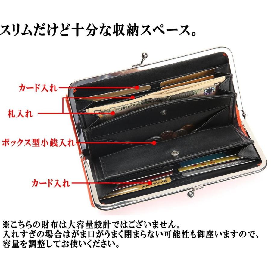 訳あり品 アウトレット Legare レガーレ がま口 ギャルソンタイプ 長財布 レディース 財布 本革 使いやすい 薄い財布 ガマ口 小銭入れ有り Gama Longwallet Ou 本革財布 メンズレディース Legare 通販 Yahoo ショッピング
