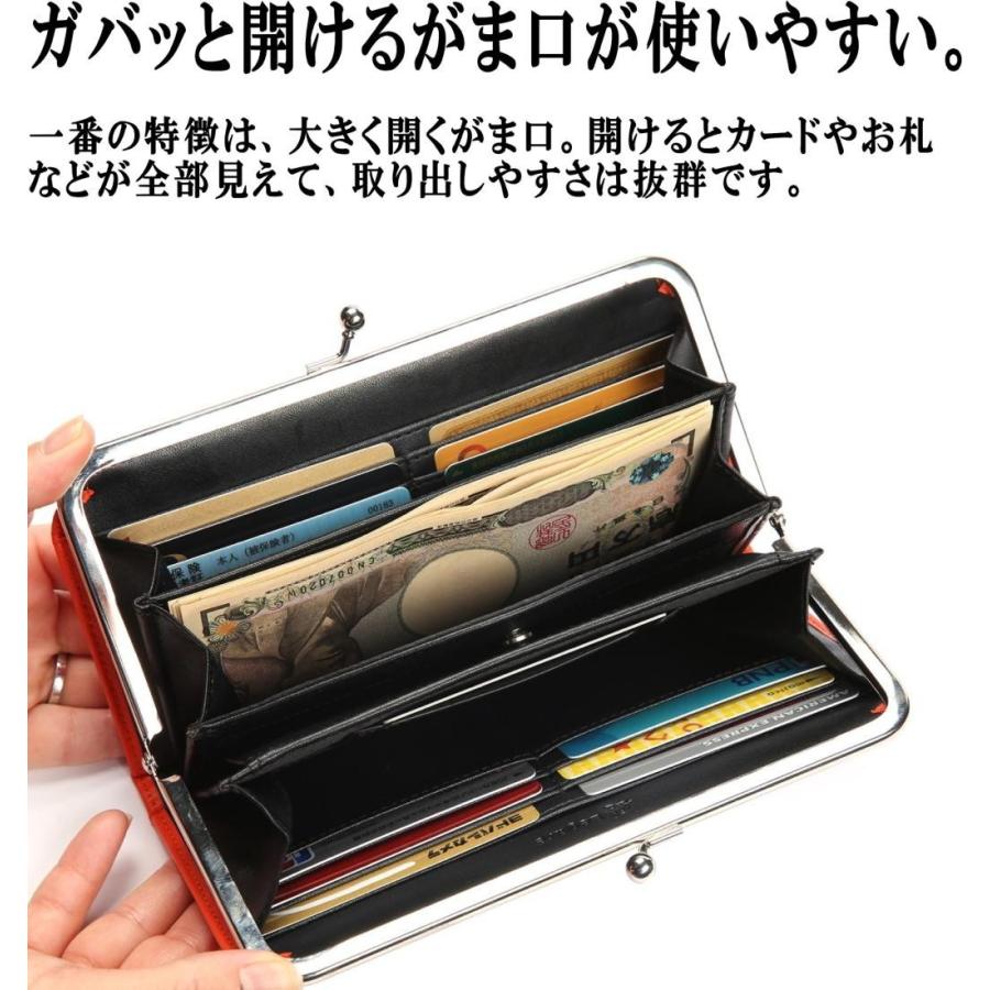 がま口 ギャルソンタイプ 長財布 レディース 財布 本革 使いやすい 薄い財布 ガマ口 小銭入れ有り レガーレ Gama Longwallet 本革 財布 メンズレディース Legare 通販 Yahoo ショッピング