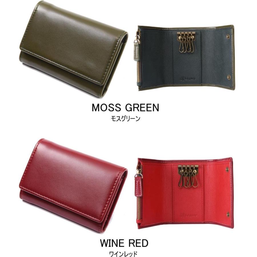 キーケース レディース メンズ 小銭入れ付き カード 本革 スマートキー ブランド おしゃれ 多機能 レガーレ Keycase 本革財布 メンズレディース Legare 通販 Yahoo ショッピング