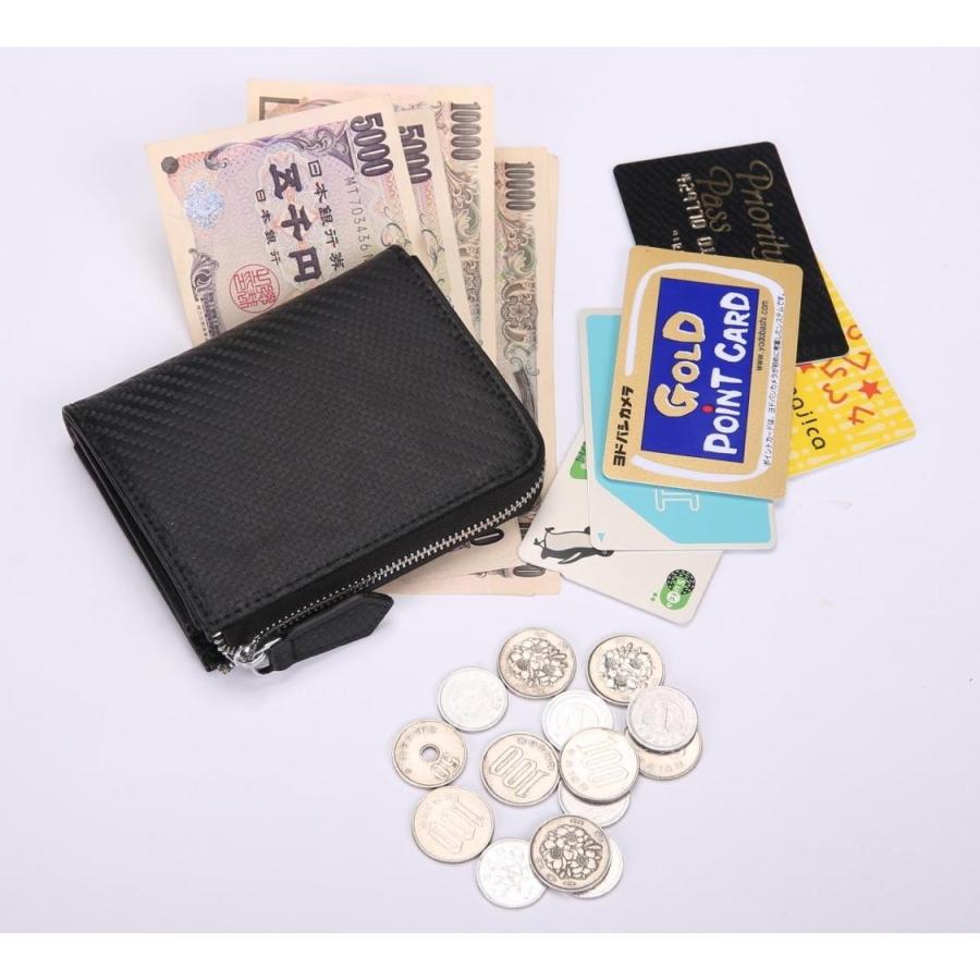 Legare レガーレ ミニ財布 メンズ レディース 小さい 小銭入れ L字ファスナー 本革 カーボンレザー | Legare（ファッション） | 11