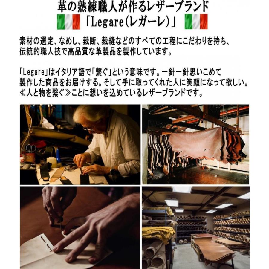 Legare レガーレ ミニ財布 メンズ レディース 小さい 小銭入れ L字ファスナー 本革 カーボンレザー | Legare（ファッション） | 16
