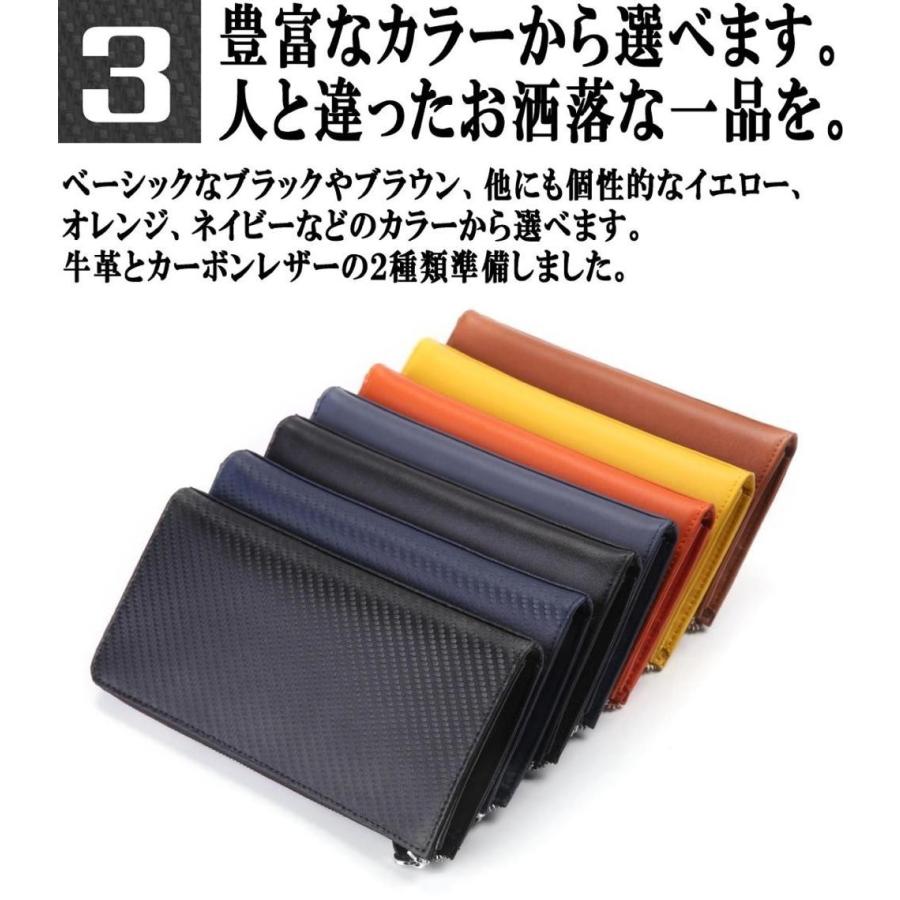 Legare レガーレ 長財布 メンズ レディース カードケース付き L字