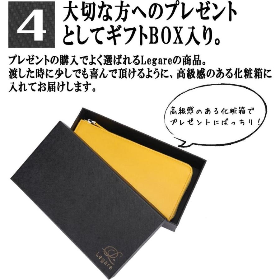 Legare レガーレ 長財布 メンズ レディース カードケース付き L字