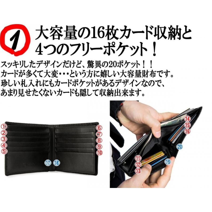 メール便送料無料 財布 メンズ 二つ折り ブランド 大容量 二つ折り財布 隠しポケット付き カーボンレザー カードがたくさん入る レガーレ Mens Wallet2 本革財布 メンズレディース Legare 通販 Yahoo ショッピング