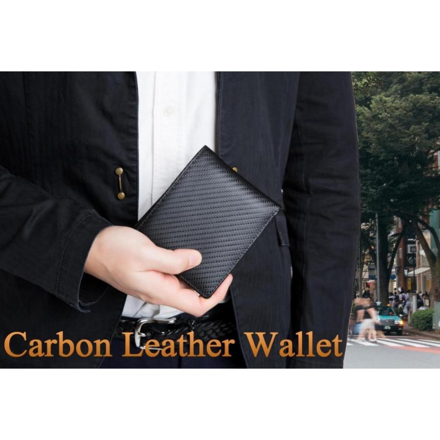 財布 メンズ 二つ折り ブランド 大容量 二つ折り財布 隠しポケット付き カーボンレザー カードがたくさん入る レガーレ Mens Wallet2 本革財布 メンズレディース Legare 通販 Yahoo ショッピング