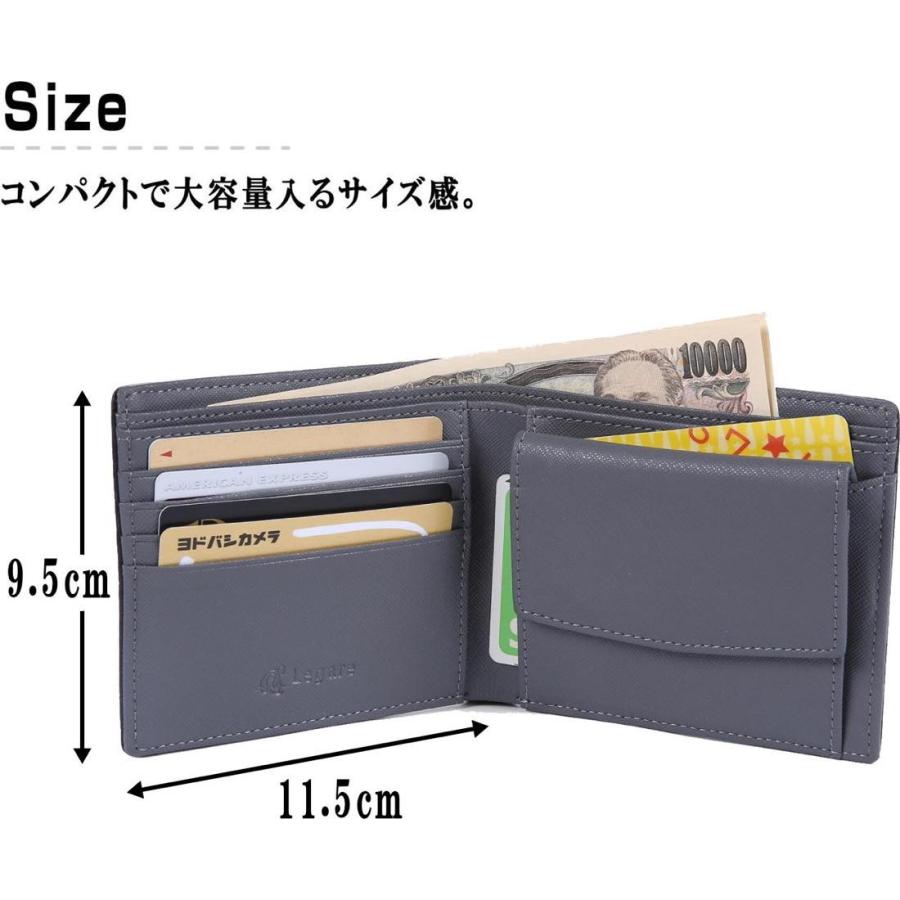 Legare レガーレ 財布 二つ折り メンズ 薄い コンパクト カーボンレザー スリム ２つ折り 本革 6色 小銭入れ｜legare-factory｜18