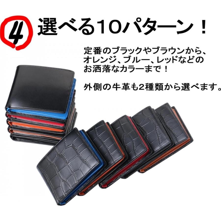 財布 メンズ 二つ折り ２つ折り財布 本革 大容量 カード15枚収納 カードがたくさん入る コインケース レガーレ Mens Wallet 本革財布 メンズレディース Legare 通販 Yahoo ショッピング
