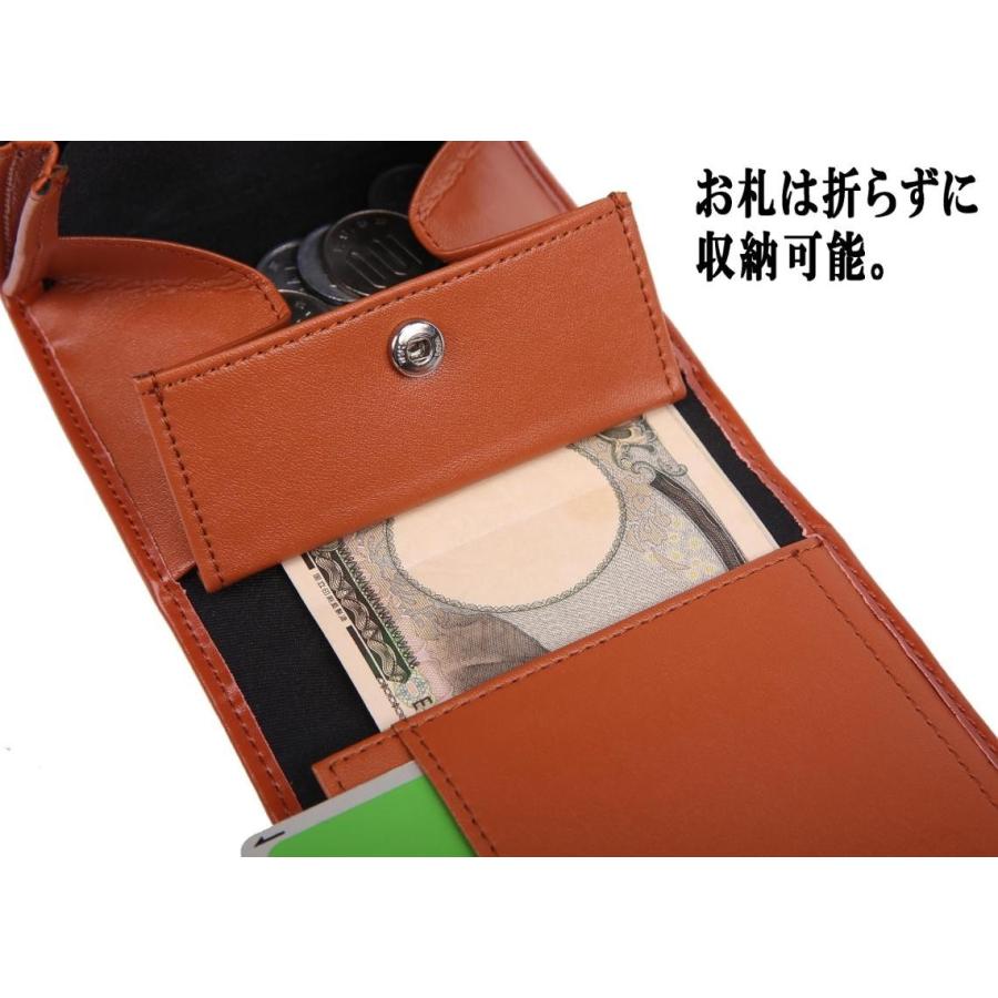 ミニ財布 三つ折り財布 二つ折り財布 メンズ レディース 小さい コンパクト 本革 カーボンレザー コインケース 小銭入れ レガーレ Mini Wallet 本革財布 メンズレディース Legare 通販 Yahoo ショッピング