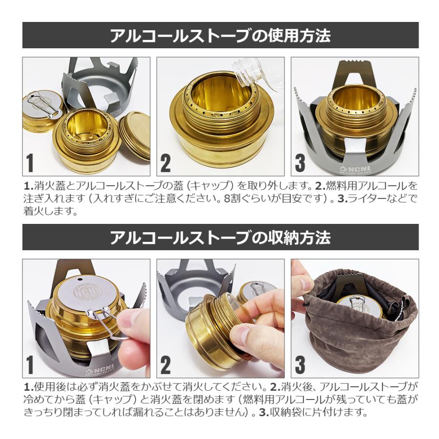 NCNL NO CAMP LIFE アルコールストーブ バーナー キャンプ 軽量 NCNL NO CAMP LIFE アルコールストーブ バーナー キャンプ 軽量