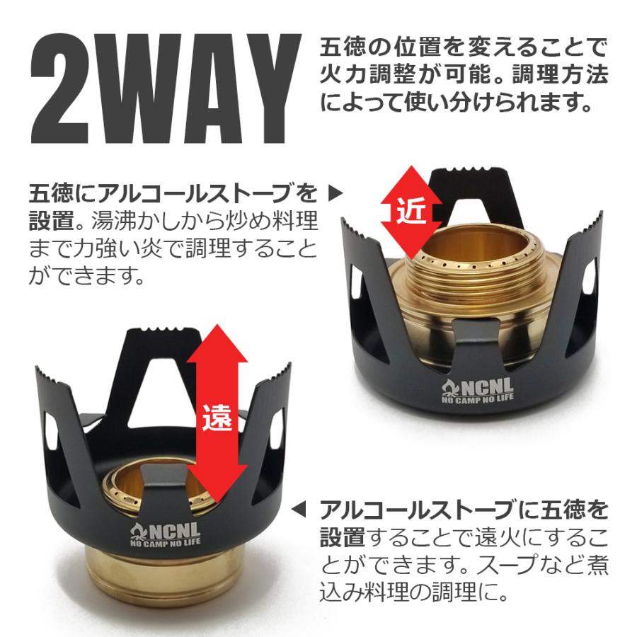 NCNL NO CAMP LIFE アルコールストーブ バーナー キャンプ 軽量 NCNL NO CAMP LIFE アルコールストーブ バーナー キャンプ 軽量